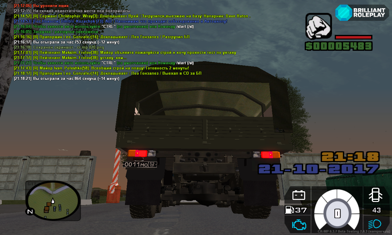 נערות ליווי